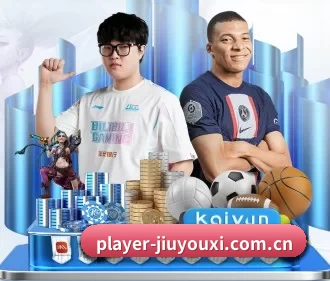 player-jiuyouxi.com.cn APP