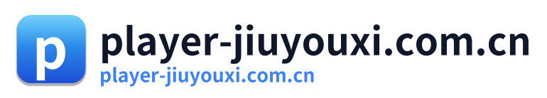 player-jiuyouxi.com.cn
